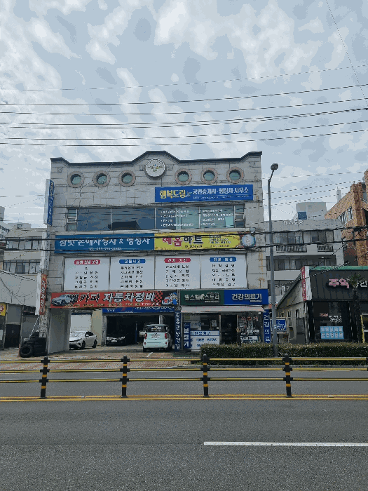 물건 사진 33