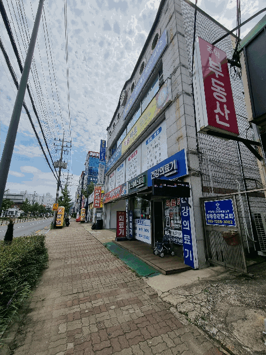 물건 사진 35