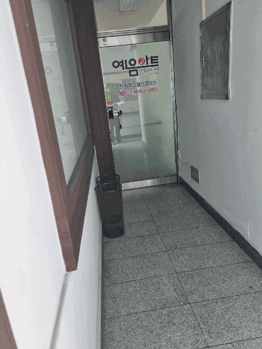 물건 사진 36