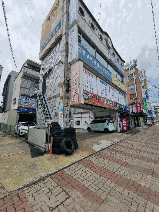 물건 사진 41