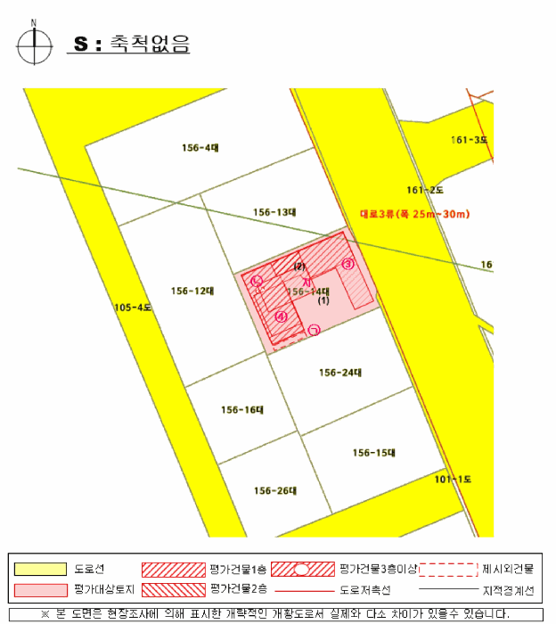 물건 사진 46