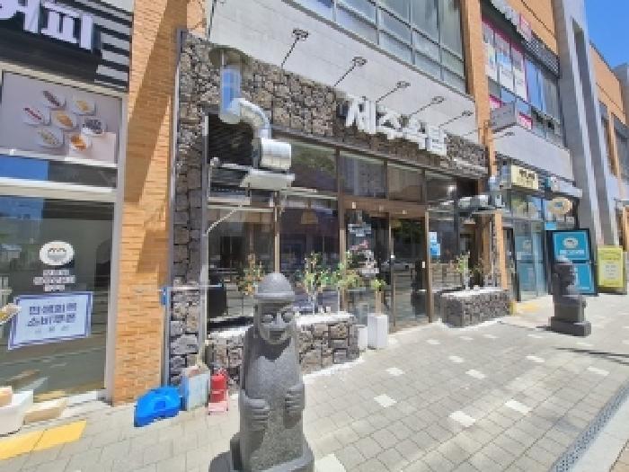 물건 사진 3