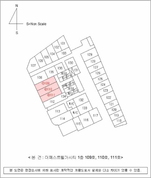 물건 사진 13