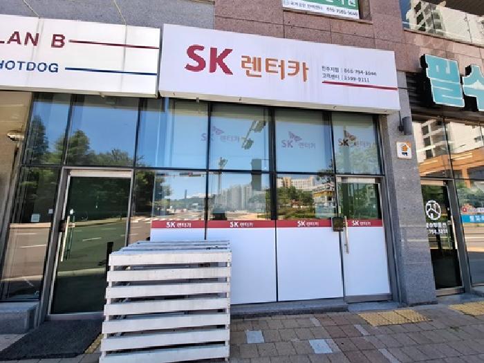 물건 사진 2