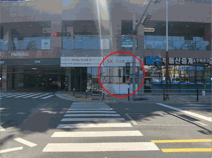 물건 사진 9