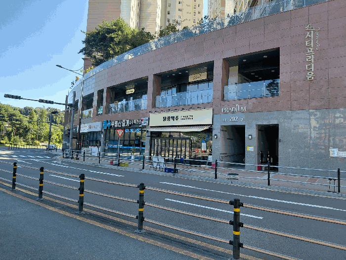 물건 사진 10