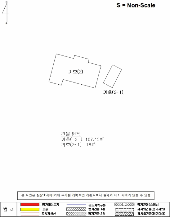 물건 사진 19