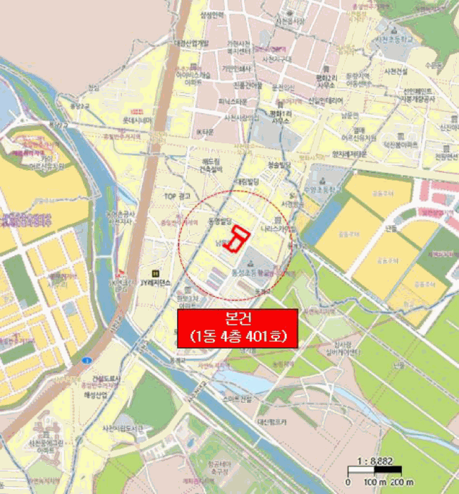 물건 사진 5