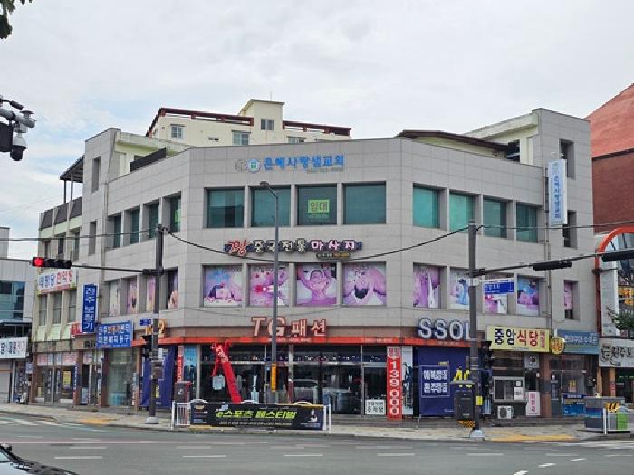 물건 사진 2