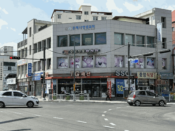 물건 사진 4