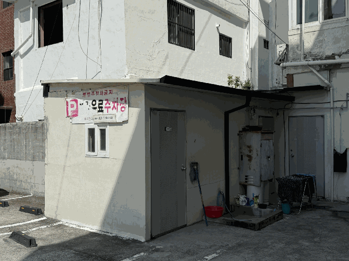 물건 사진 5