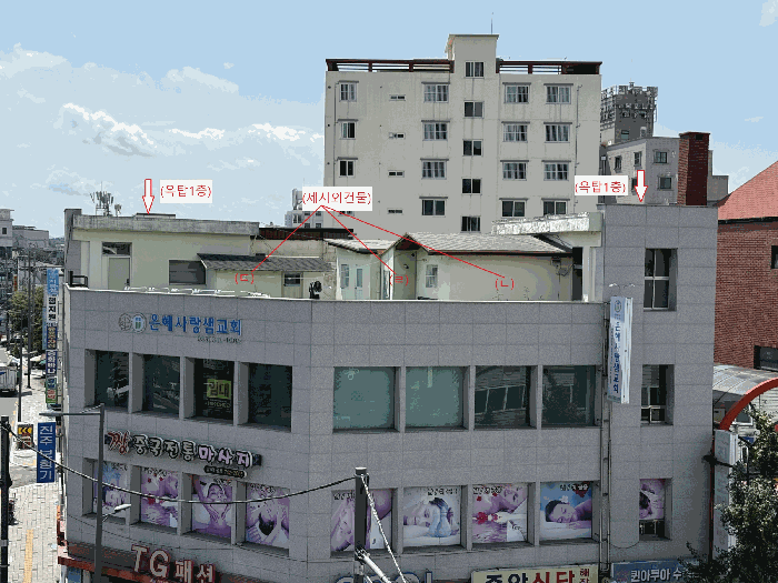 물건 사진 7
