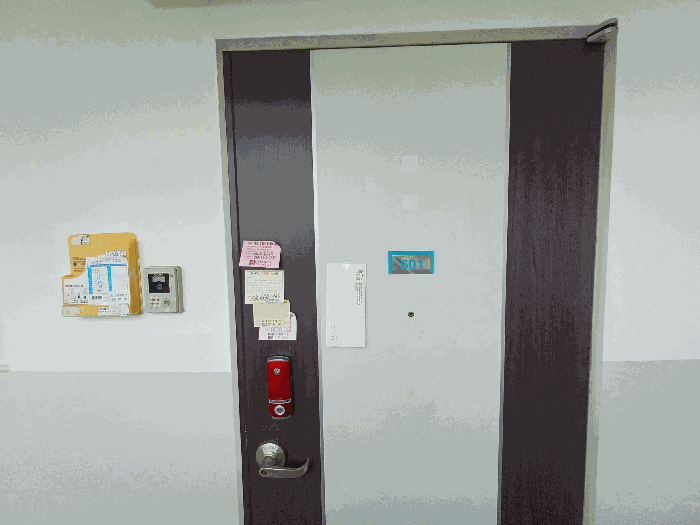 물건 사진 10