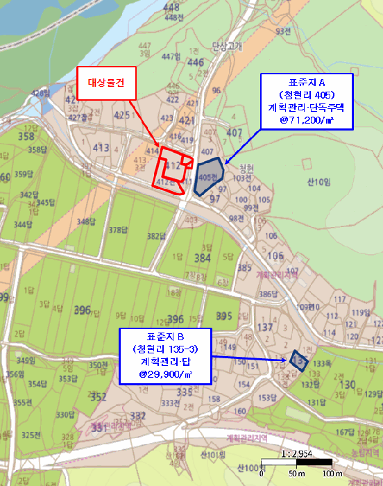 물건 사진 15