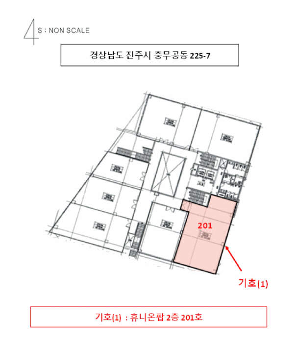 물건 사진 11