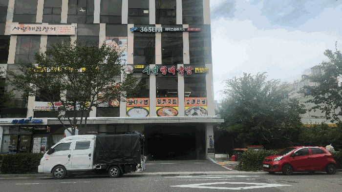 물건 사진 7