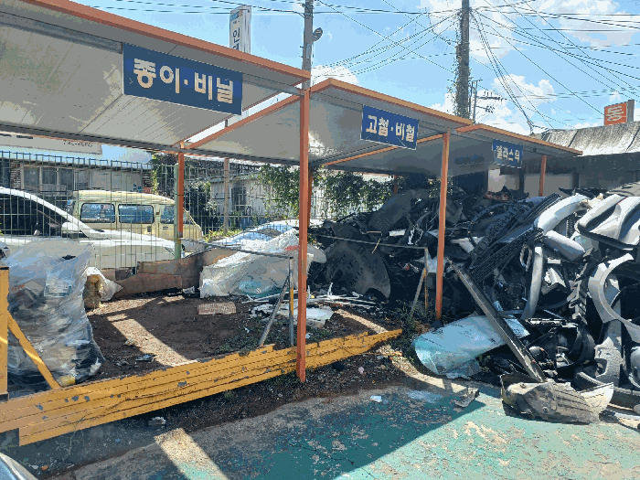 물건 사진 19