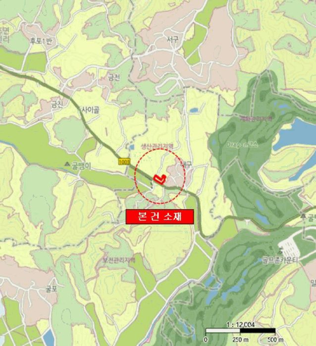 물건 사진 8