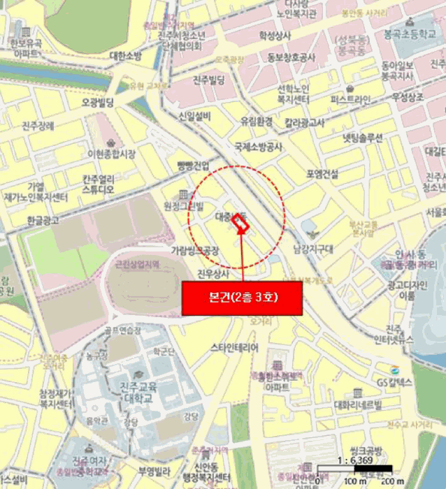 물건 사진 3