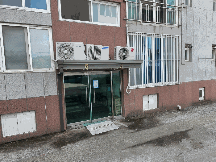 물건 사진 5