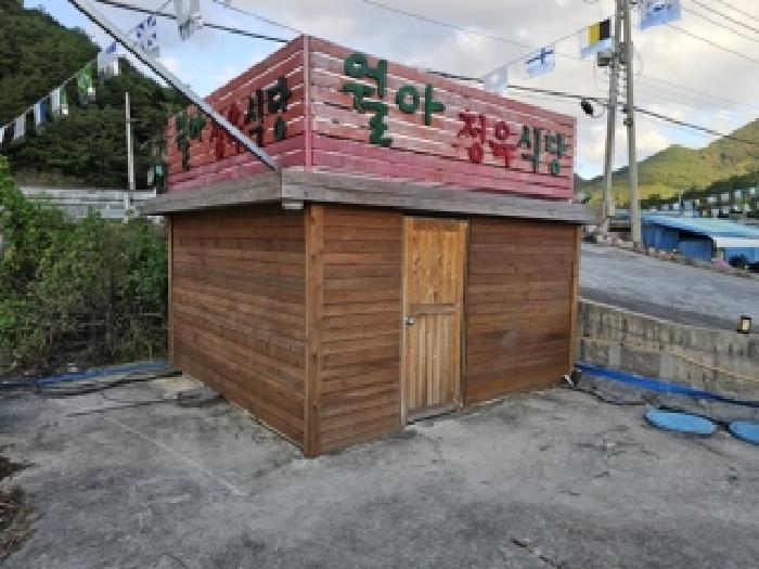 물건 사진 25