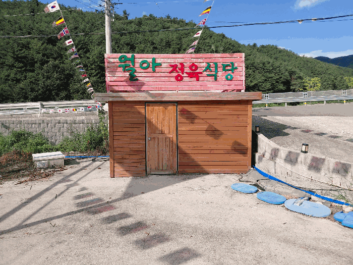 물건 사진 48