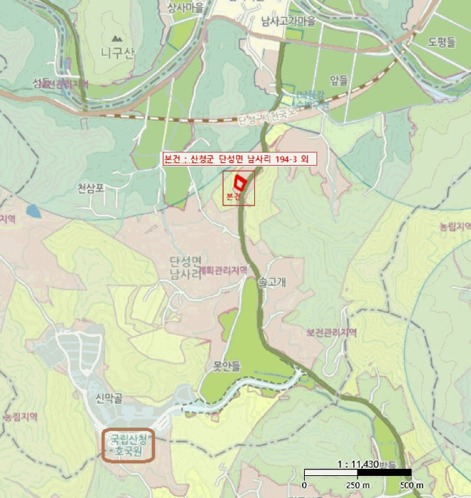 물건 사진 19