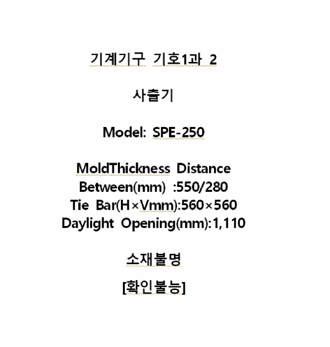 물건 사진 32