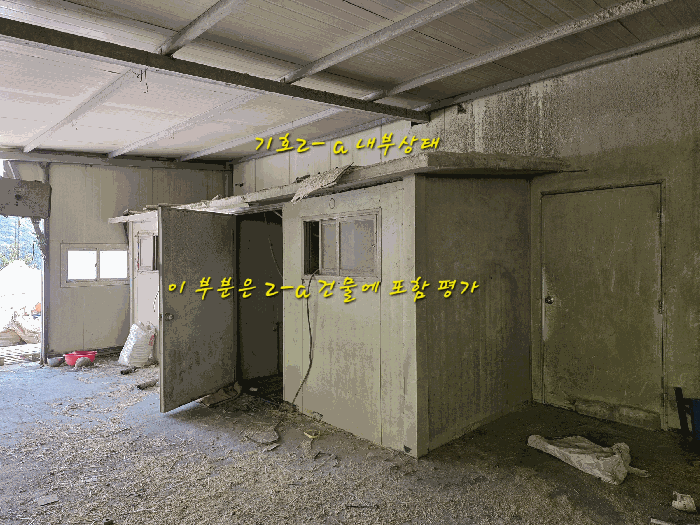 물건 사진 38