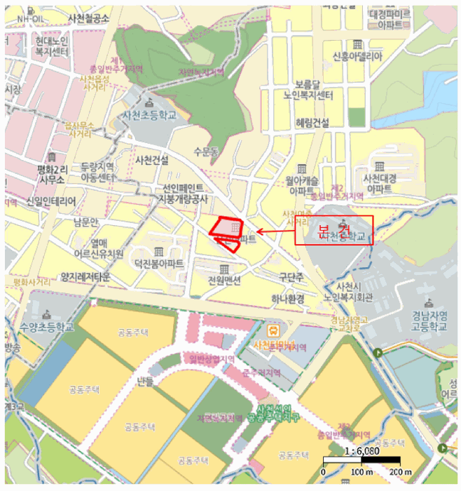 물건 사진 7