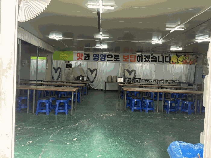물건 사진 14