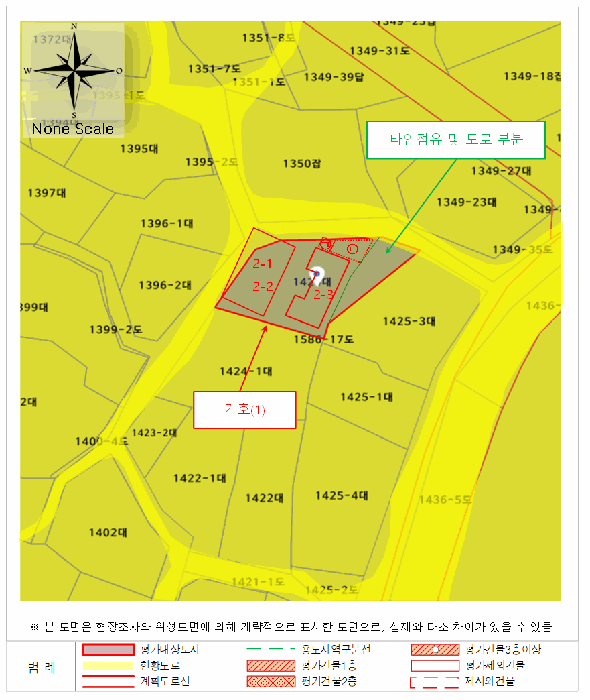 물건 사진 14