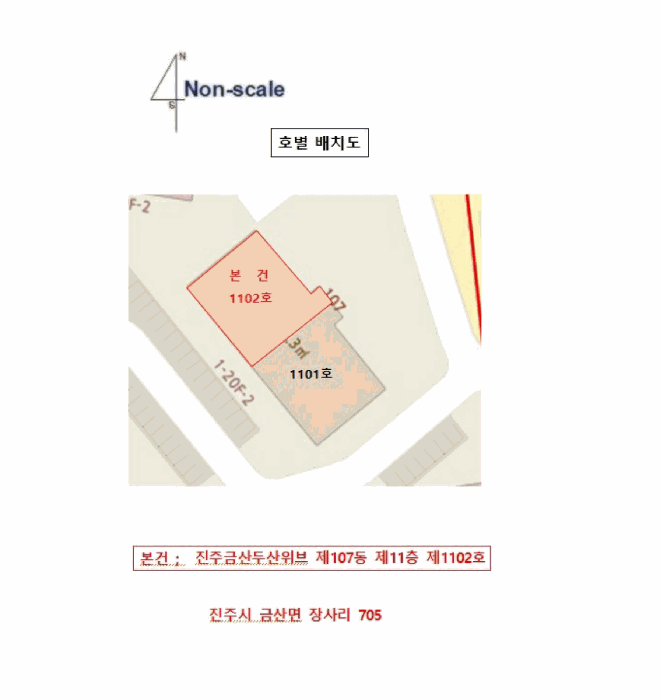 물건 사진 12