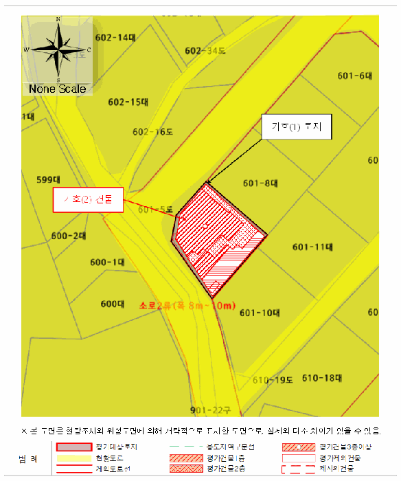 물건 사진 16
