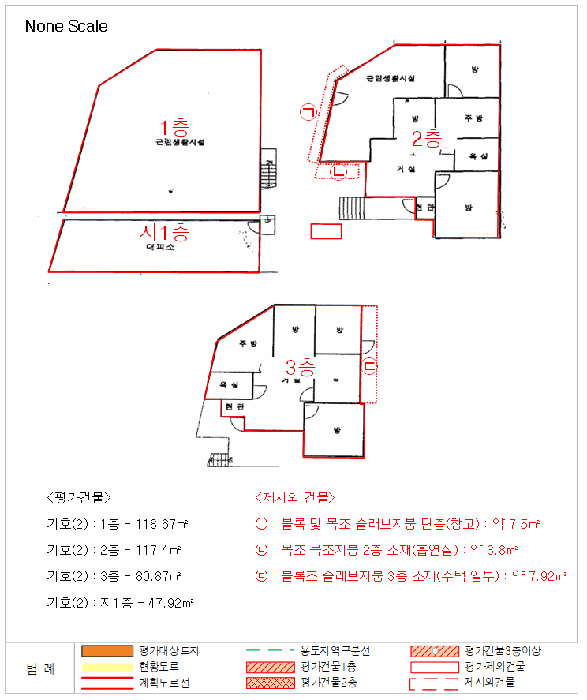 물건 사진 17
