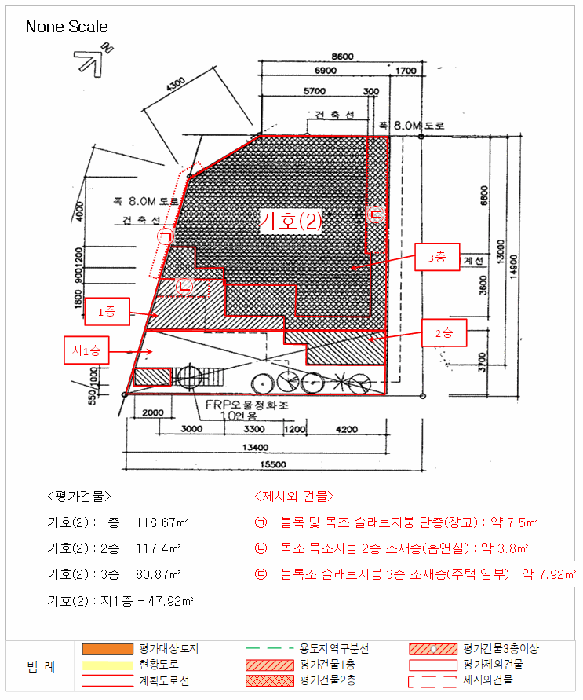물건 사진 5