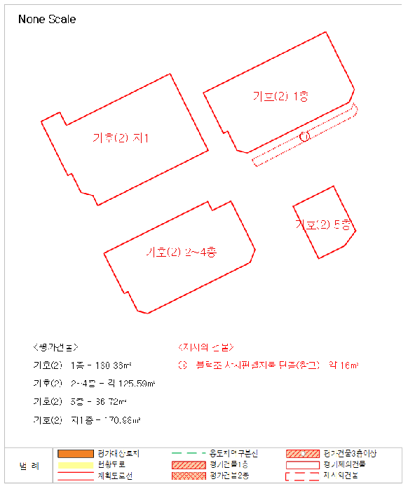 물건 사진 3