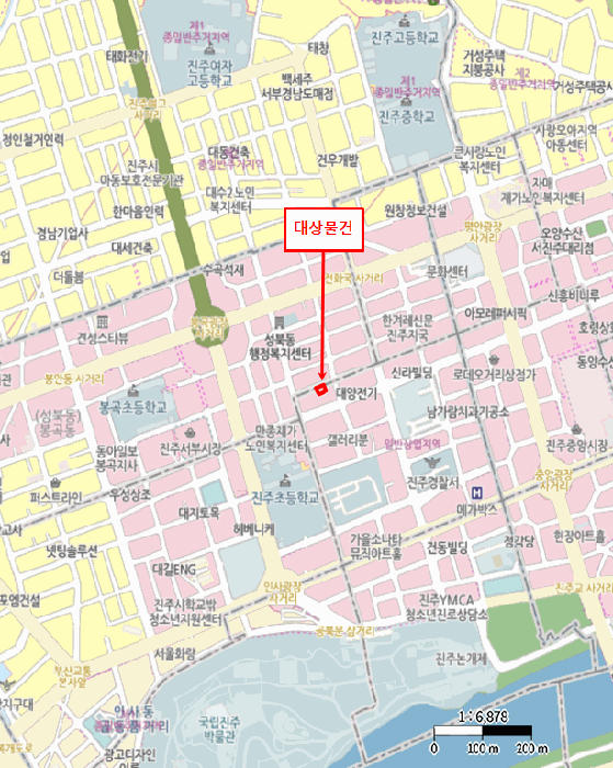 물건 사진 5