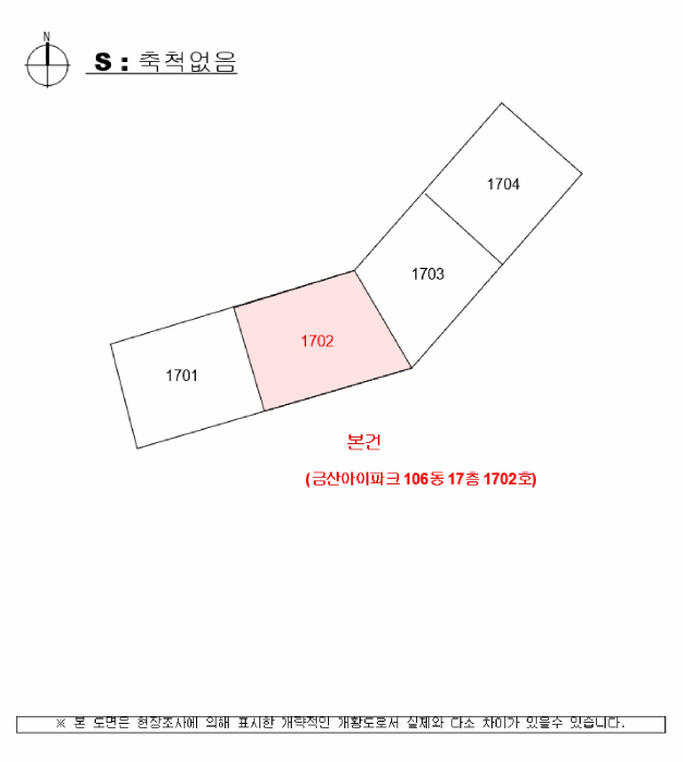 물건 사진 3