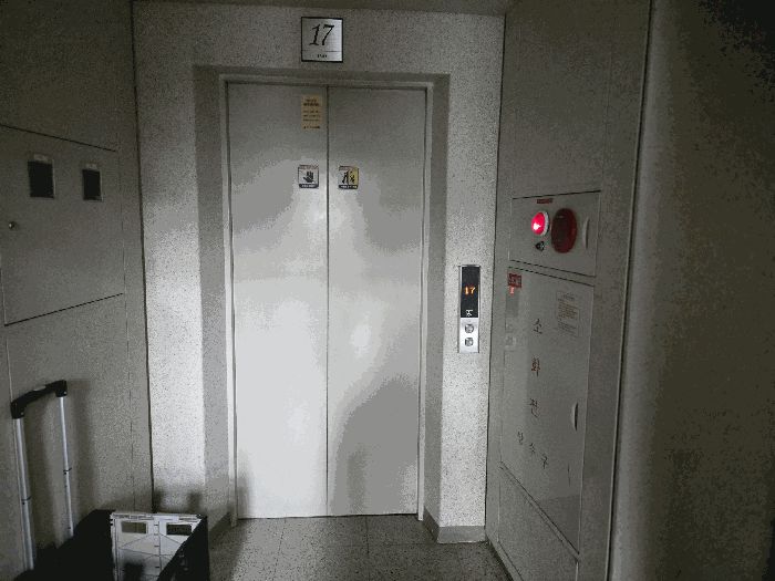 물건 사진 8