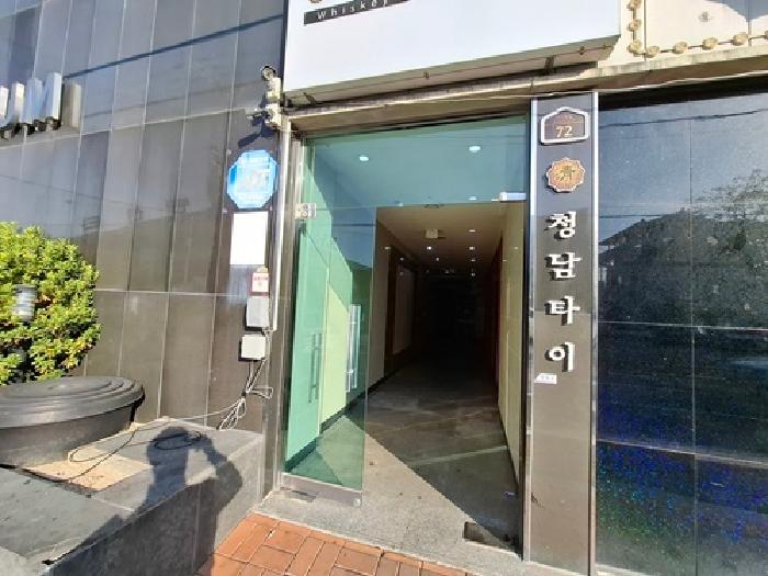 물건 사진 3