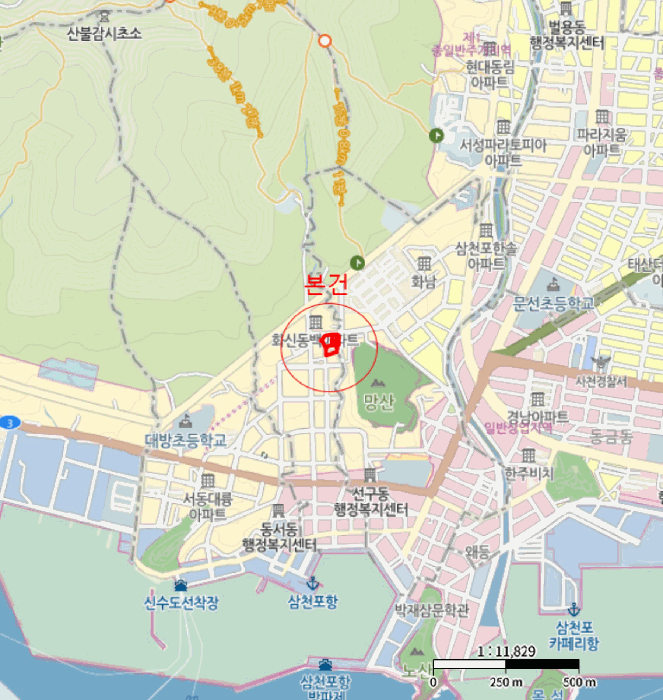 물건 사진 6