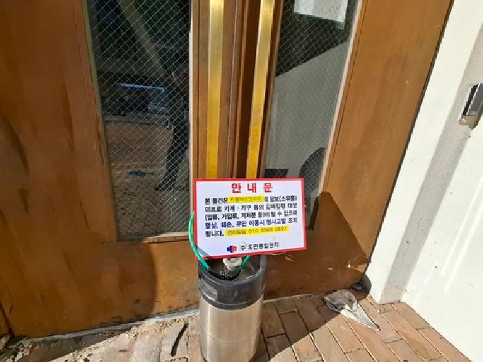 물건 사진 1
