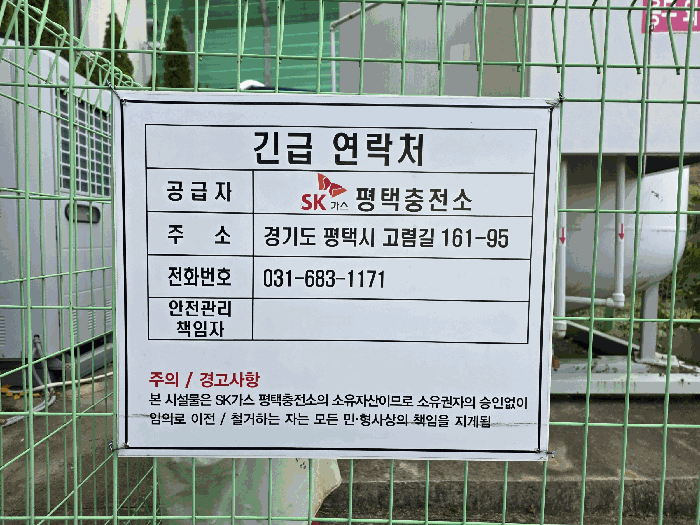 물건 사진 27