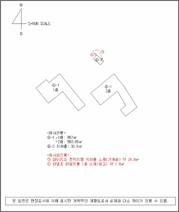 물건 사진 49