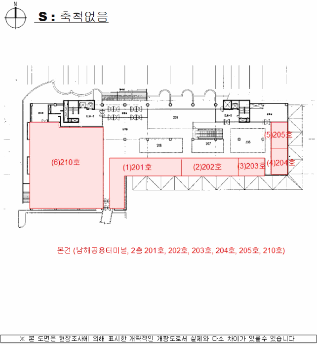 물건 사진 7
