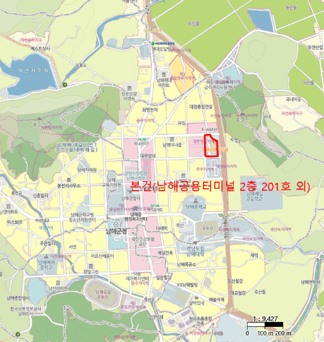 물건 사진 9