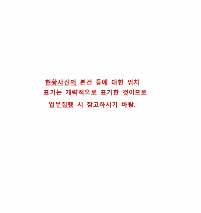 물건 사진 13