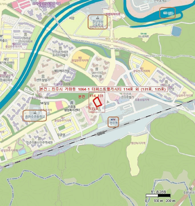 물건 사진 8
