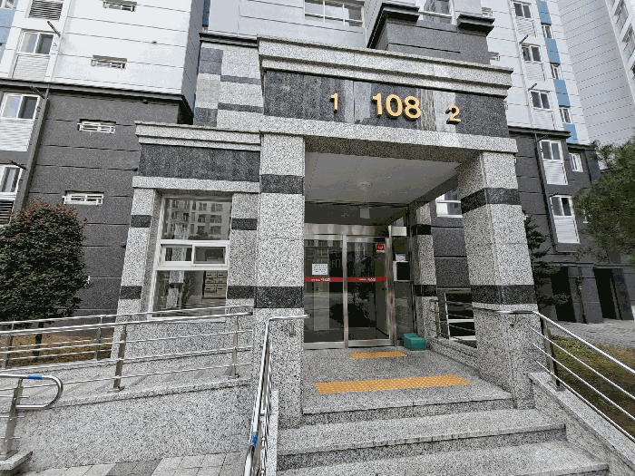 물건 사진 8